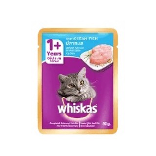 PATE SOUP WHISKAS GÓI 80G (Đủ vị)