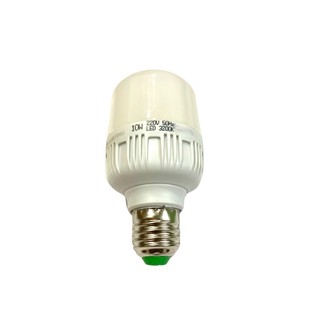 Đèn bulb led 5w thanh lý