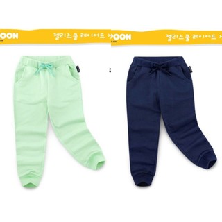 Quần nỉ da cá Jelispoon bo gấu trơn màu navy/xanh cốm