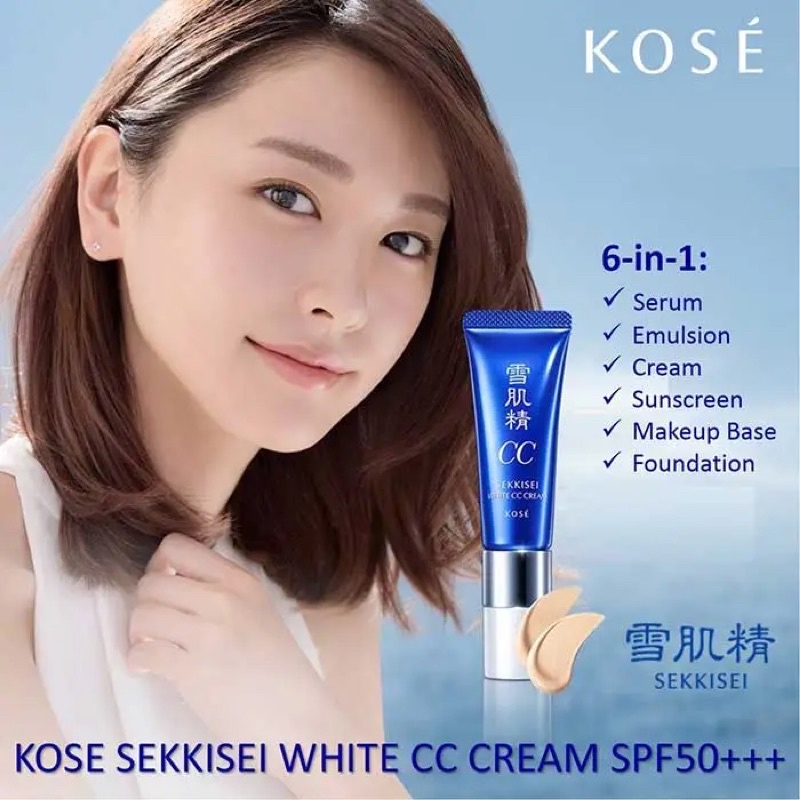 Kem Trang Điểm CC Kose Sekkisei White Cream SPF50+/PA++++ Nhật Bản