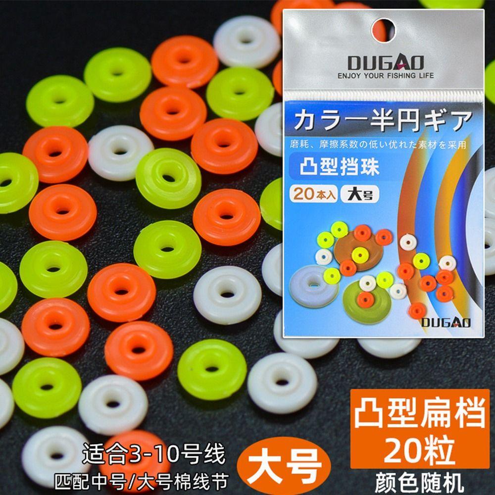 Quả Bóng Câu Cá Bằng Nhựa Phát Sáng Tiện Dụng