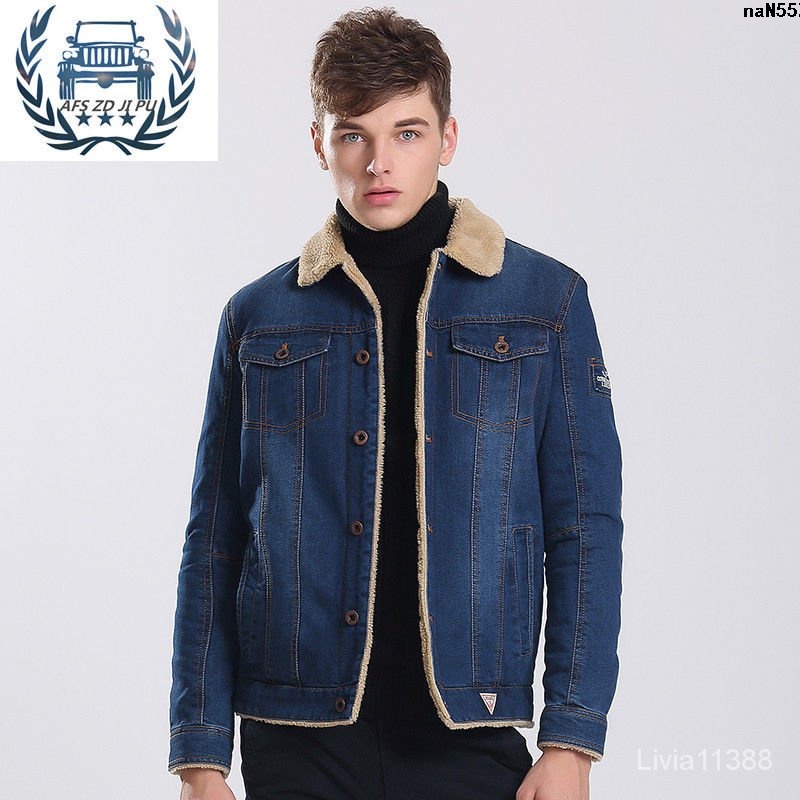 Áo Khoác Jean Lót Lông Cừu Phong Cách Hàn Quốc Trẻ Trung Dành Cho Nam