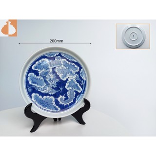 Bộ ấm chén men lam Cảnh Long Ẩn