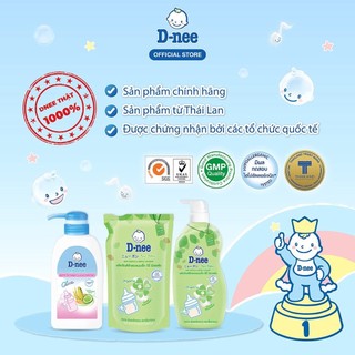 Nước rửa bình sữa Dnee ( dạng túi/chai )