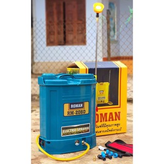 Bình Phun Xịt Điện 20L Roman RM-20BD Bơm Đôi