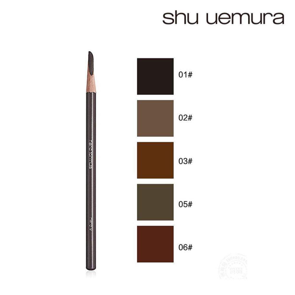 SHU UEMURA Bút Chì Kẻ Lông Mày Chống Nước Chống Mồ Hôi Không Lem Màu Xám Đậm 02 Xám Nâu 05