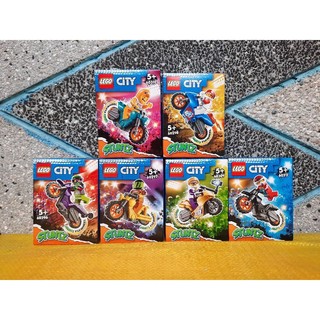 Xếp hình lego set City