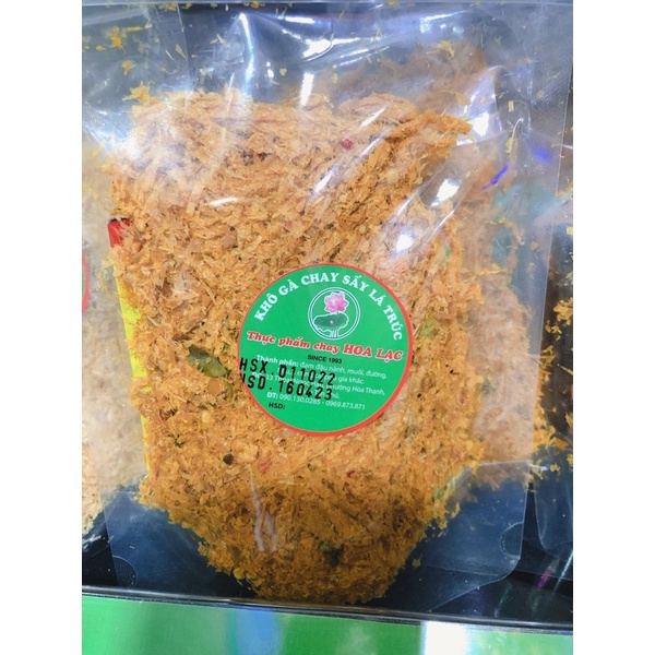 Khô gà lá trúc chay Hoa Lạc 100gr / gói