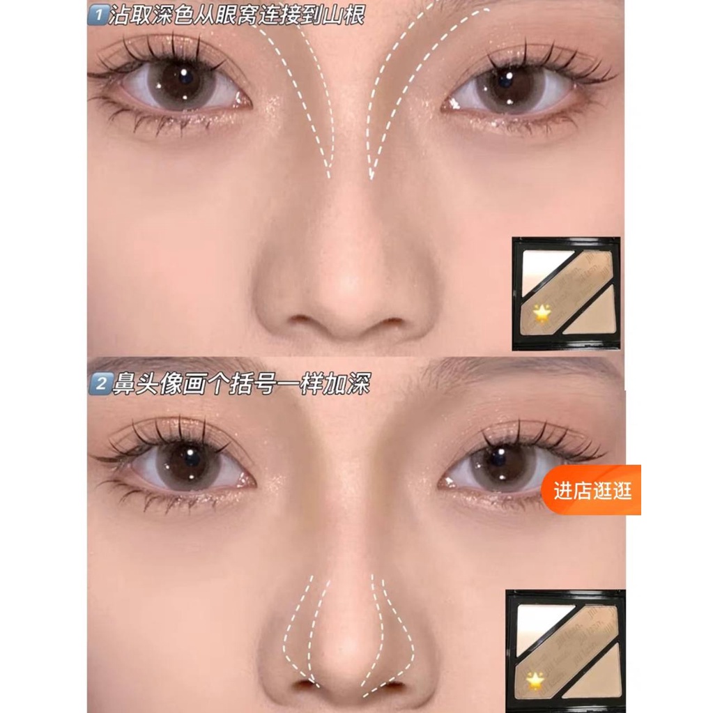 [Hàng mới về] Phấn trang điểm ba trong một độ bóng cao làm sáng tông màu da đẹp mắt Zuzu