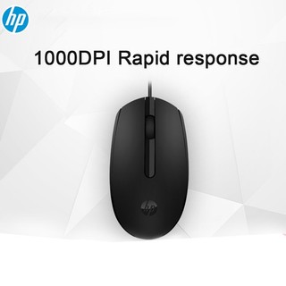 Chuột dây hp m10