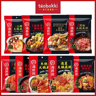Cốt gia vị lẩu Haidilao thượng hạng Tứ Xuyên, Trùng Khánh đủ vị