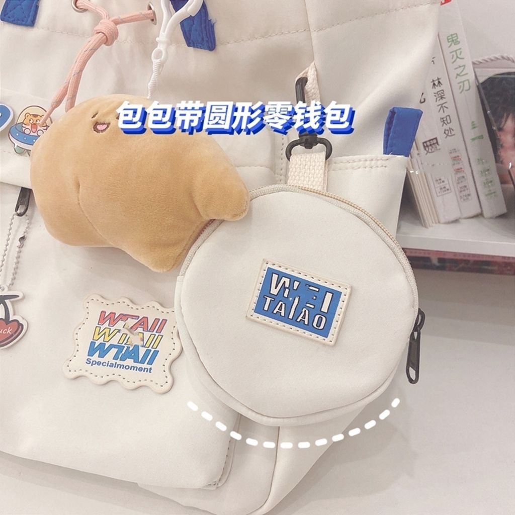 Túi Tote Đeo Vai Bằng Vải Canvas Kích Thước 30 X 33 X 14 Phong Cách Nhật Bản Dễ Thương Xinh Xắn Dành Cho Nữ