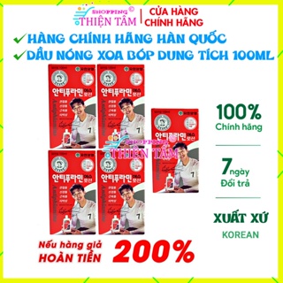 Combo 5 hộp dầu nóng xoa bóp giảm đau hàn quốc hộp đỏ antiphlamine 100ml - ảnh sản phẩm 1