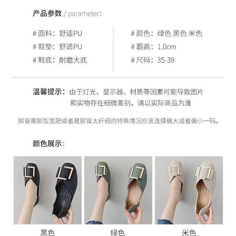 Giày Búp Bê Đế Mềm Size Lớn 35-43 41 42 Thời Trang Cho Phụ Nữ Mang Thai