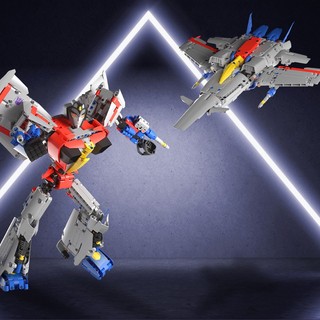 Mô hình robot siêu anh hùng transformer - chính hãng xiaomi onebot - starscream