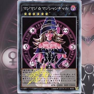 Thẻ Bài Yugioh Magi Magi Magician Gal -Secret Rare