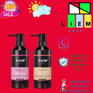 [HÀNG BÌNH DÂN ] Bộ dầu gội + xả siêu mềm mượt Green Tea - Nhật Bản 780ml/chai