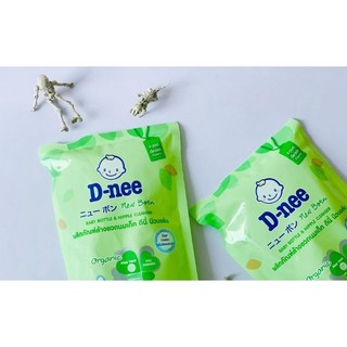 Nước rửa bình sữa Dnee 600ml