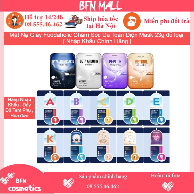 Mặt Nạ Giấy Foodaholic Chăm Sóc Da Toàn Diện Mask 23g đủ loại [ Nhập Khẩu Chính Hãng ]