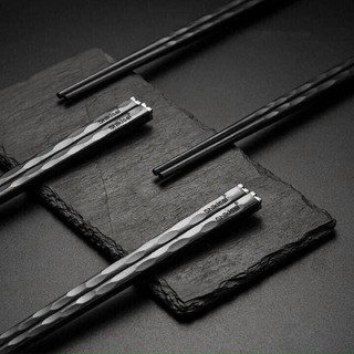 Set đũa nhật Shikisai
