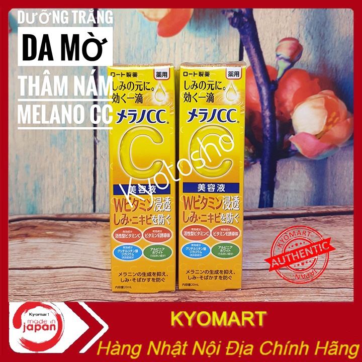 Serum Dưỡng Và Xóa Thâm Nám Melano CC 20ml Nội Địa Nhật