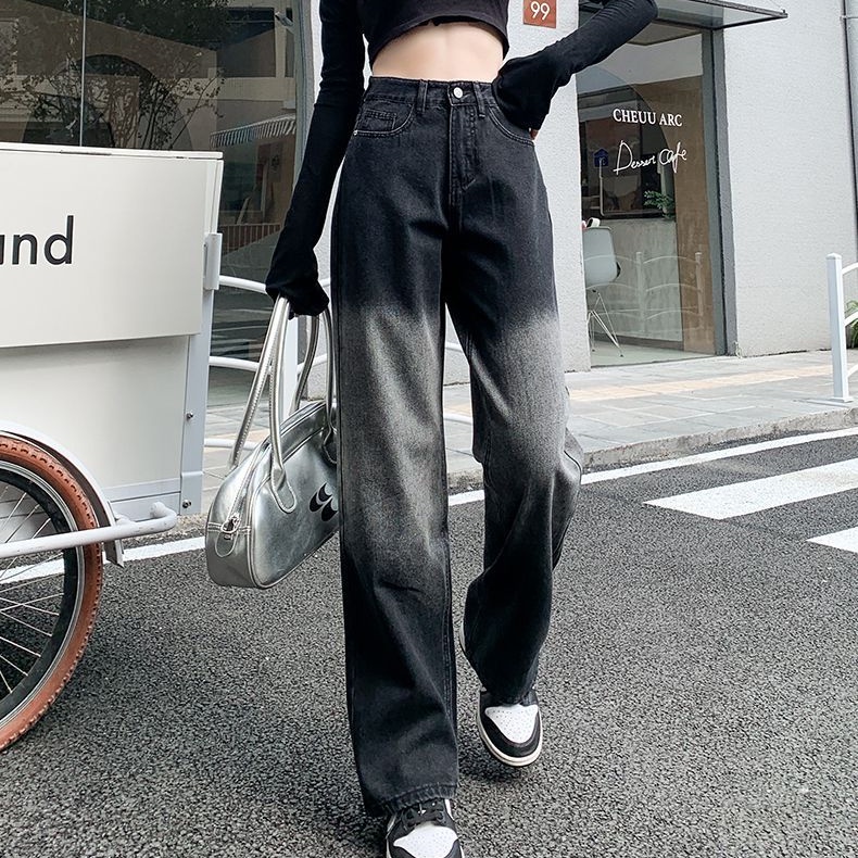 Quần jean dài SUXI lưng cao ống rộng màu gradient thời trang mùa thu cá tính cho nữ