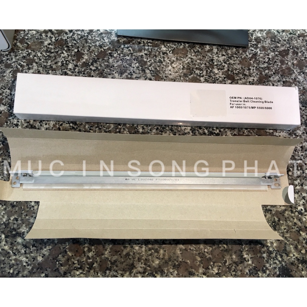 Gạt băng tải, gạt belt Ricoh AF 550/700/1055/1075/2075/MP-5500/6000/6500/7000