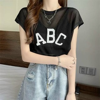 ÁO LƯỚI CỌC TAY ABC [TNT SHOP BIGSIZE 60KG 90KG]