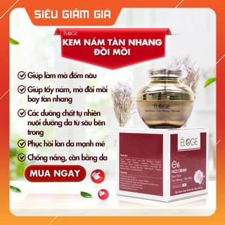 Kem nám tàn nhang đồi mồi Eloge E6 25g