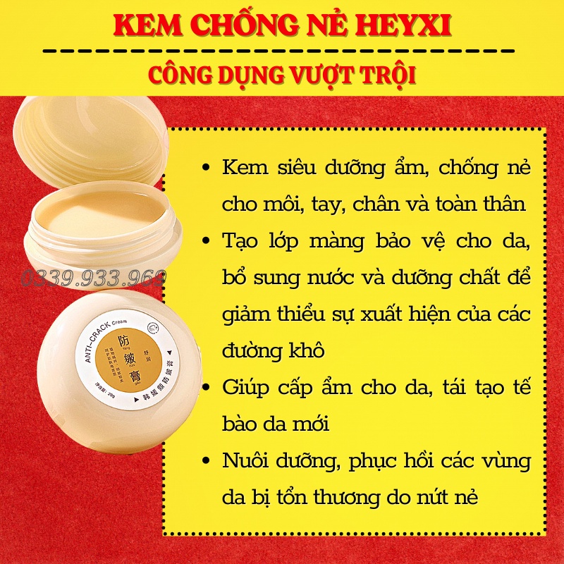 Kem Chống Nẻ - Kem Dưỡng Ẩm Chống Nứt Nẻ Da Heyxi 20g | BigBuy360 - bigbuy360.vn