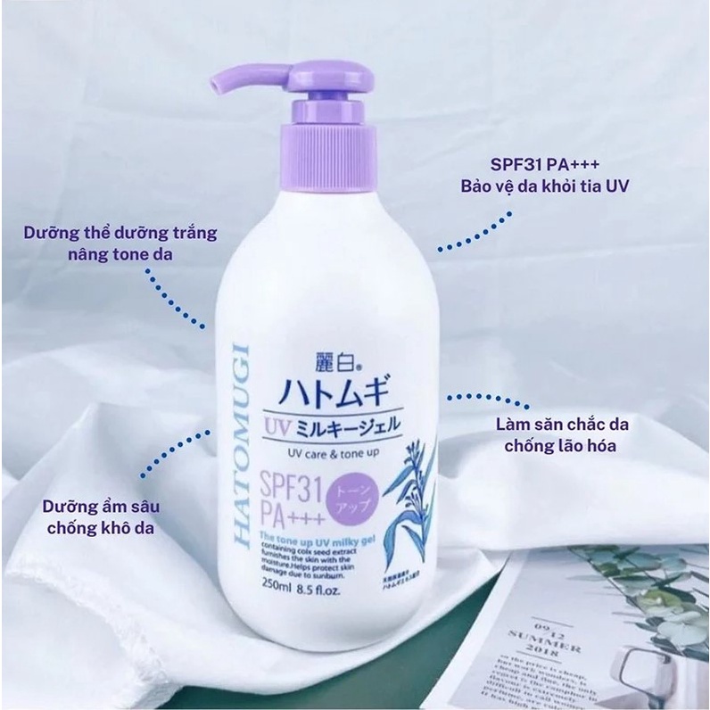 Sữa Dưỡng Thể Chống Nắng Dưỡng Trắng Da Hatomugi UV Care &amp; Moisturizing The UV Milky Gel SPF 31/PA+++ 250ml