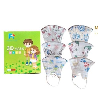 Khẩu trang y tế em bé 3D Phương Tuyến hộp 10 cái