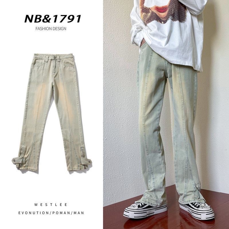 Quần jean unisex zip bấm may sọc giữa ống - quần baggy nam nữ phong cách đường phố