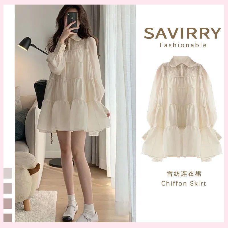 Váy babydoll Đầm Chiffon Màu Trắng Dáng Ôm Phong Cách Hepburn Thời Trang Xuân Hè 2022 Kiểu Mới
