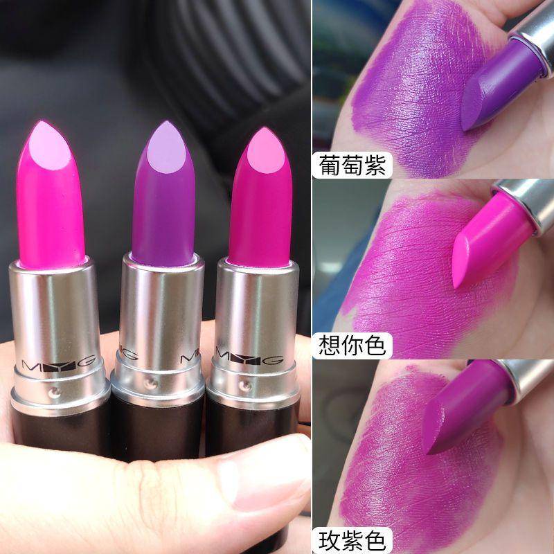 Grape Son Lì Tím Tím Hoa Hồng Tím Mận Đỏ Mận Tử Thần Trang Điểm