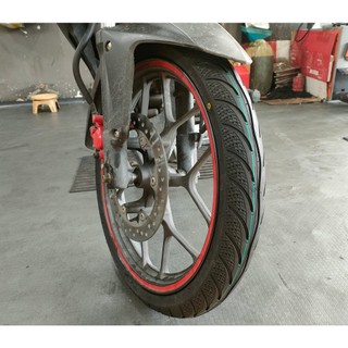 Vỏ Maxxis 70/90-17 hoặc 80/90-17 (030022) (030021)