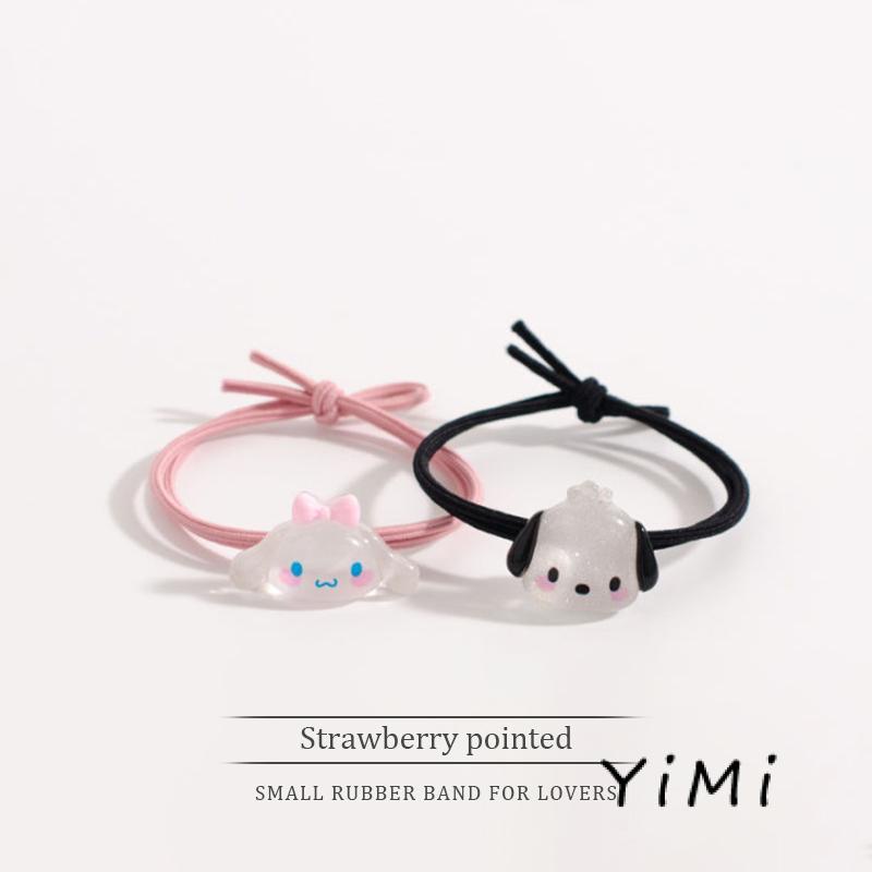 Vòng Tay Dây Cao Su Nam Châm Đôi Cỡ Nhỏ Hình Cún Kuromi Pochacco Lấp Lánh