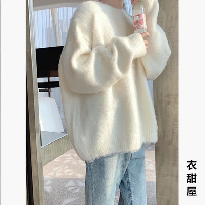 Hàng Sẵn_ Áo len lông mềm mại ngọt ngào Hadu shop