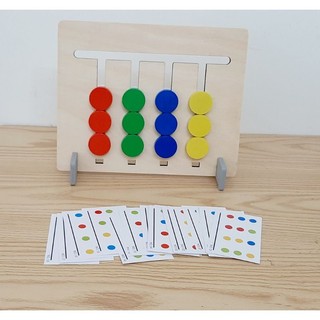 Đồ chơi gỗ Luyện Tư Duy Logic Cho Bé