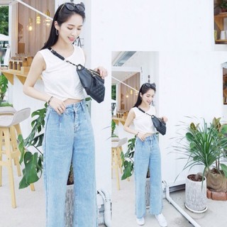 Quần jean ống rộng xanh nhạt