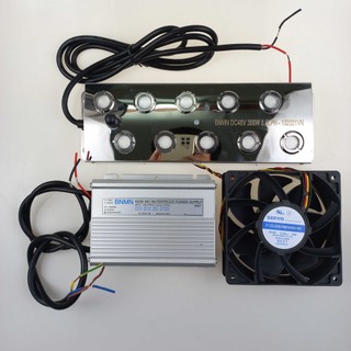 Combo vỉ 10 mắt + nguồn chống nước 48v, quạt chống nước 48v | vỉ phun sương 10 mắt + nguồn chống nước 48v, quạt