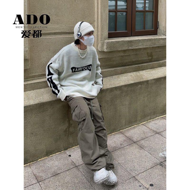 Áo Sweater Dệt Kim Dáng Rộng In Hình Xương Kiểu Retro Mỹ Cá Tính Cho Nữ