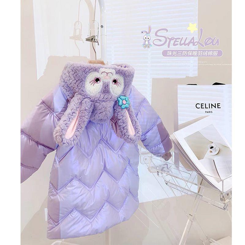 Áo Khoác Phao cotton Dày Không Giặt Thời Trang Mùa Đông Cho Bé Gái