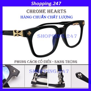 Gọng kính cận cao cấp, gọng kính vuông phong cách Chrome Heart cổ điển, kính thời trang nam nữ