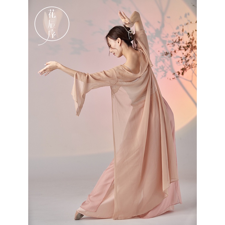 [M &amp; E] Áo Khoác Cardigan Hán Phục Biểu Diễn Múa Dân Tộc Phong Cách Trung Hoa Cổ Điển Thanh Lịch Rhyme