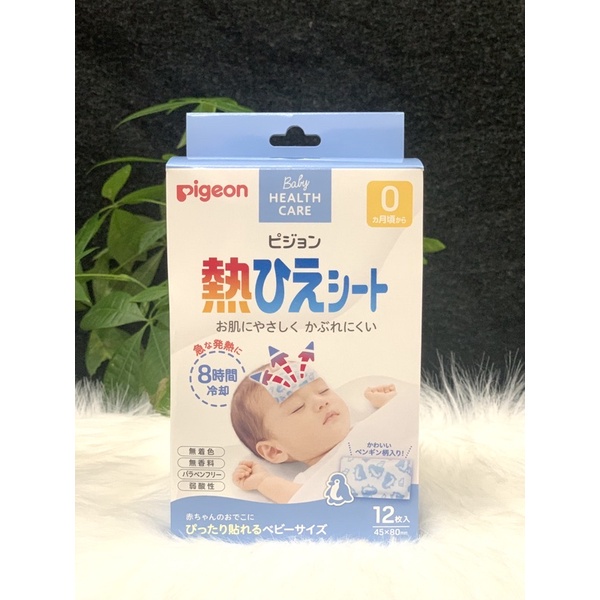 Miếng Dán Hạ Sốt Pigeon Nhật Bản Cho Bé Từ 0m+