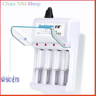 Bộ sạc pin tiểu Doublepow B02 kèm 04 pin sạc lại AA /AAA