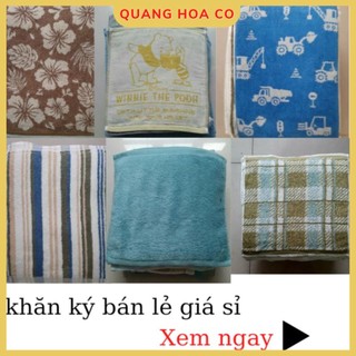 Khăn lau cotton 100% bán theo cân bó 0.5kg - quang hoa co