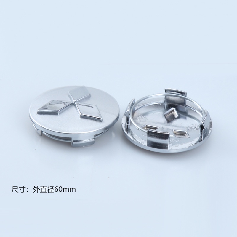 Set 4 Nắp Đậy Trục Bánh Xe Hơi Mitsubishi 60mm 6cm Chuyên Dụng Ốp