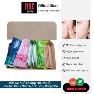 Combo 25 mặt nạ ngủ Laikou matcha sakura rong biển collagen mix đủ loại